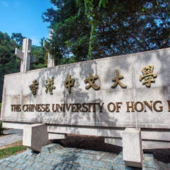直播回顧：香港中文大學熱門專業解析